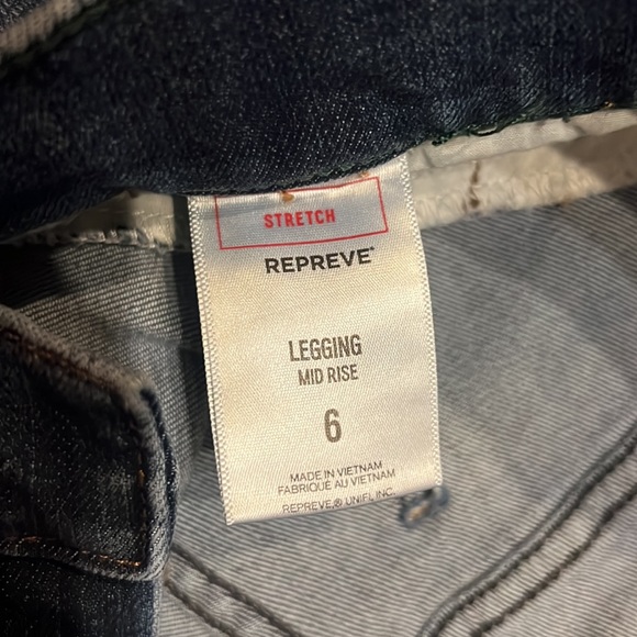 Express jeans - Picture 2 of 3